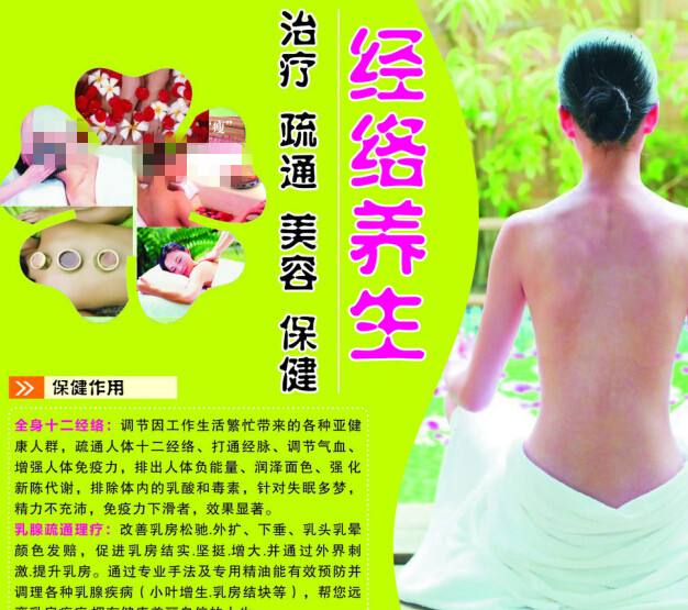 长沙不动产证在哪办